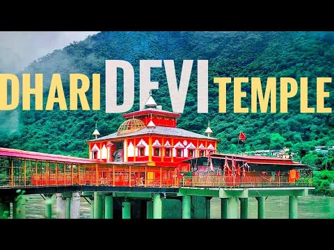 Dhari Devi Temple